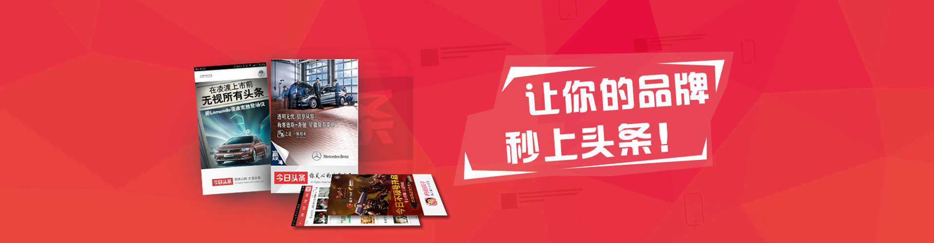 沁源sem优化